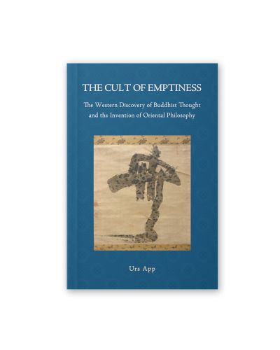 The Cult of Emptiness